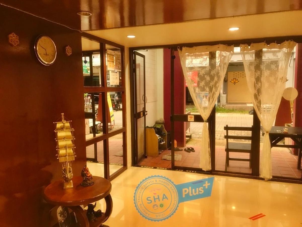 Отель Le Tanjong House Patong Экстерьер фото
